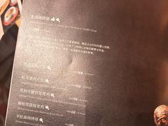 -酌宴府The China Club·广州万富希尔顿酒店(云城东路店)