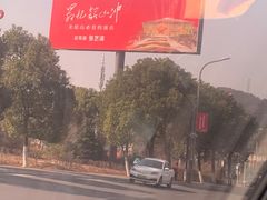 -韶山毛泽东同志故居