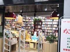 -文华书店(王家湾店)