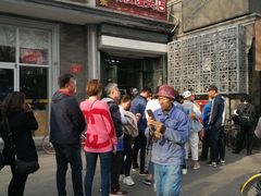 -天泽祥·鼓楼馒头(鼓楼店)