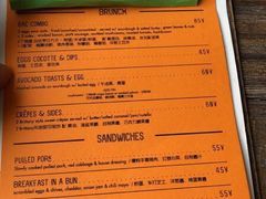 菜单-RAC BAR(安福路店)