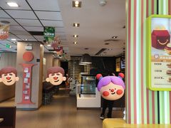 -麦当劳(总统大酒店店)