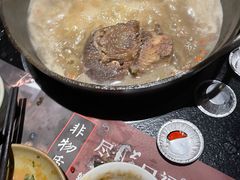 -盡膳口福·百年汤方火锅(科华北路店)