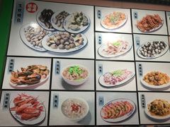 -老伯蟹脚店(朝阳路店)