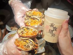 -寻宝记绍兴菜(状元店)