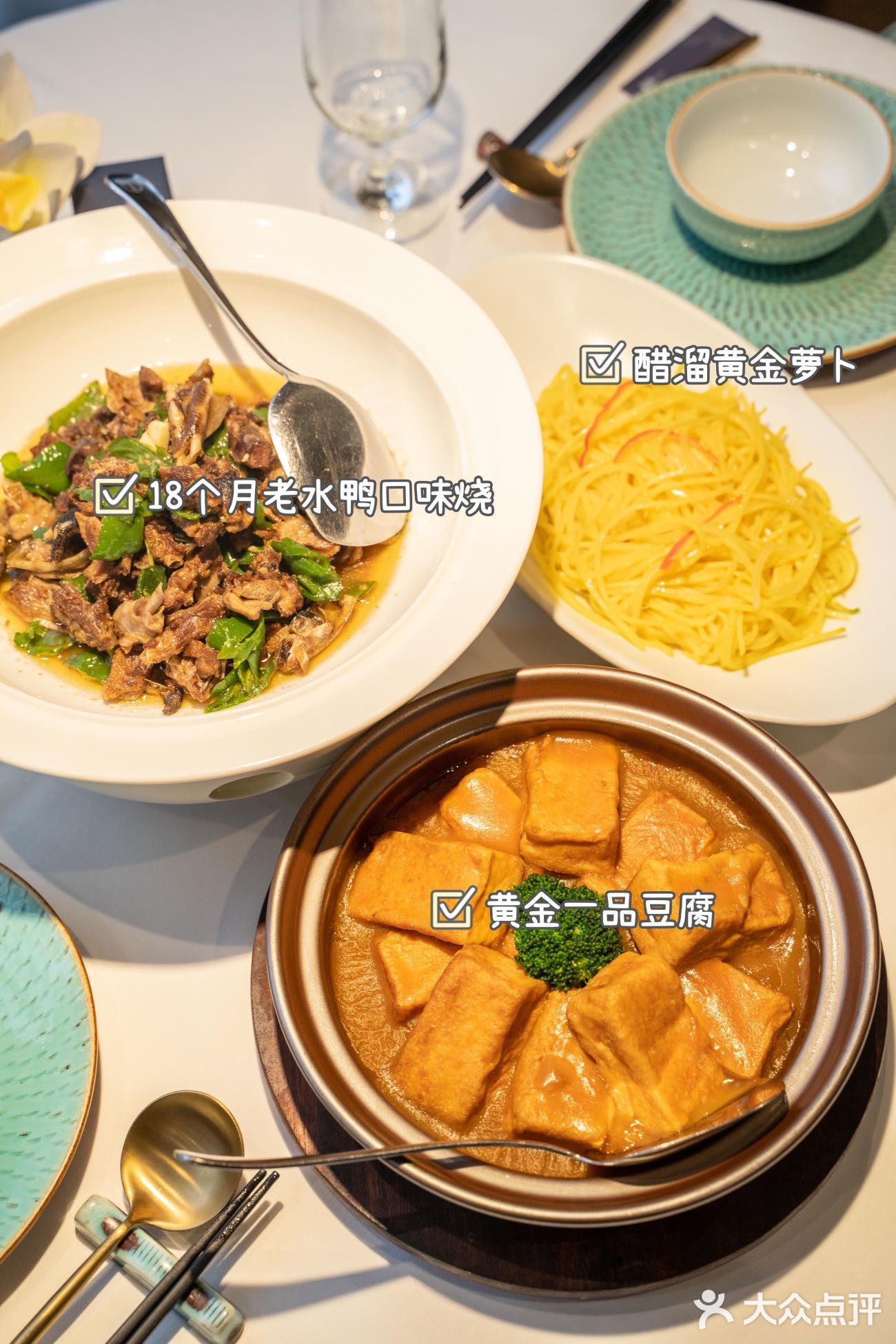 长沙美食|一家好吃又好看的品质餐厅[拔草]