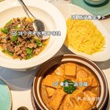 长沙美食|一家好吃又好看的品质餐厅[拔草]