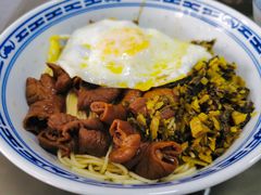 -好面道大肠面(中华路店)