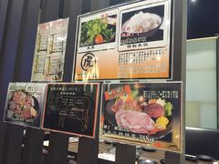 -虎丸烧肉(新大陆广场店)
