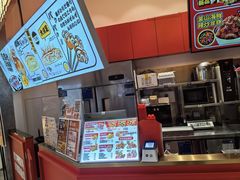-泉鲤章鱼烧(互联宝地店)