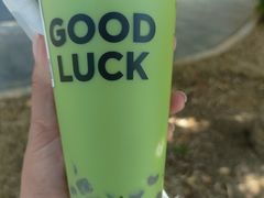 -古茗(浏阳天虹1店)