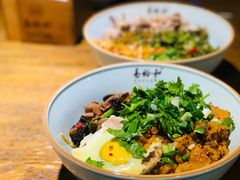-易裕和·长沙米粉(友谊路店)