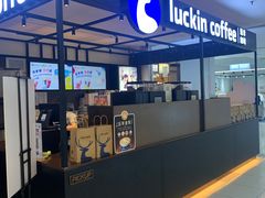 -瑞幸咖啡(大润发龙华店)