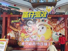 -万达广场(桂林高新店)