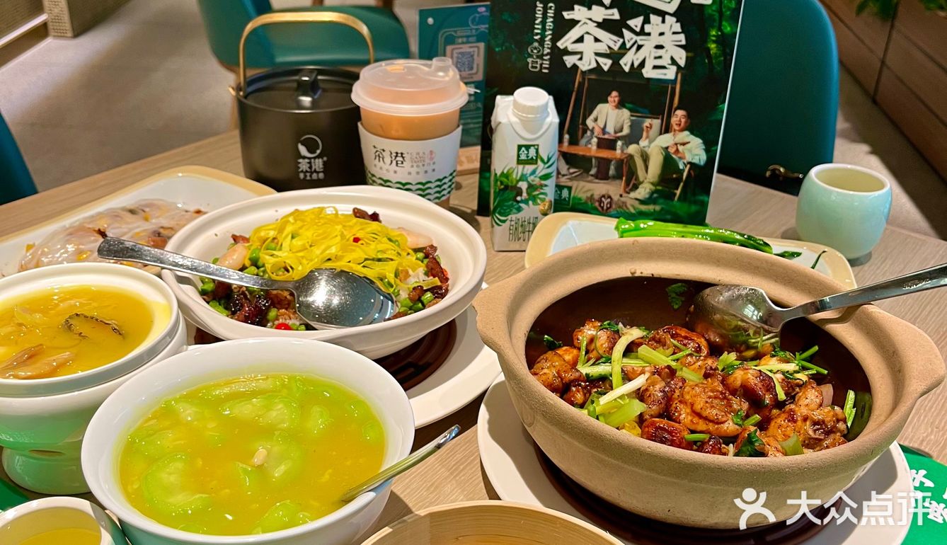 我的专属食堂👩‍🍳港式茶餐厅