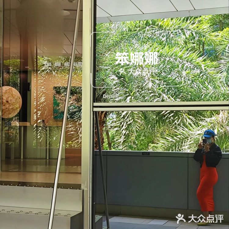 深圳新店☕