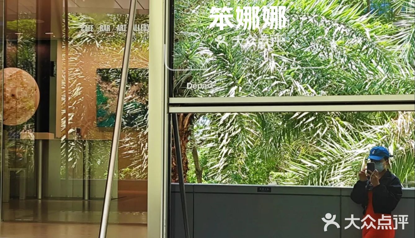 深圳新店☕