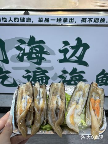 每次来广州都必打卡的粥底火锅