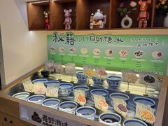 -观音桥步行街