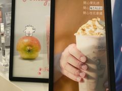 -茶力的小怪兽(梅林卓悦汇店)