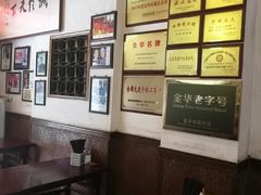 -兰庆鸡蛋馃(人民路店)