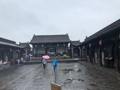 -平遥县衙