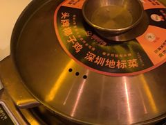 -润园四季椰子鸡火锅(南山海岸城店)