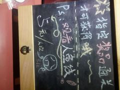 android_upload_pic-十二宫Zodiac全息剧本杀推理馆(大世界店)