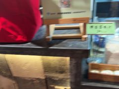 -黄山老妈·土菜(碧桂园店)