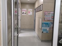 -谐和益家动物医院·免疫绝育·血液透析·宠保定点医院(高新伊藤分院)