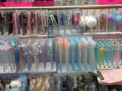 -宝宝文具店(马当路店)