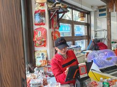 -长人馄饨铺(解放街店)