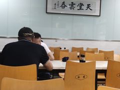 大堂-绿杨馄饨临顿路店
