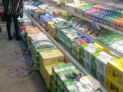 -恒客隆超市(自由大路店)