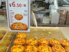 -鲍师傅糕点(大沽南路店)