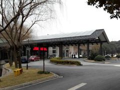 android_upload_pic-绍兴鉴湖君澜大酒店
