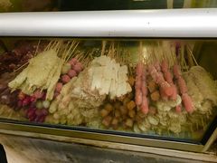 -庞记炸串