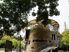 -苏州河梦清园环保主题公园