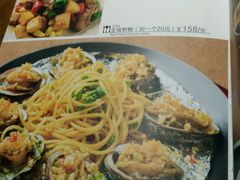 生蚝-葡萄集|滋味新疆菜·精酿酒馆(瑞豪酒店)