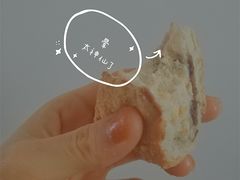 -福来天(威高广场店)