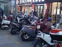 -真牛炭火烤肉(射阳店)