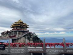 -老君山风景名胜区