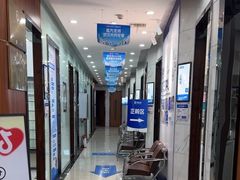 -咿呀口腔(光谷分院)