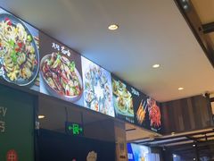 -华府九号海鲜烧烤大排档(龙域店)