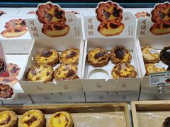 -爱达乐面包生日蛋糕(华油路店)