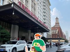 -利顺德博物馆