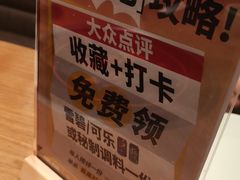 -掂档潮汕牛肉火锅(沈阳万象城店)