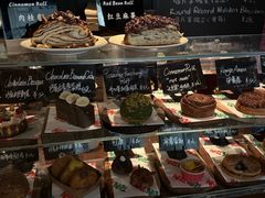 -TonTon(永康路店)