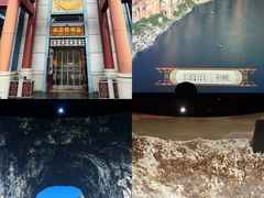 -郑州方特梦幻王国