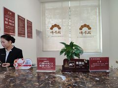 -佛爷洞旅游景区